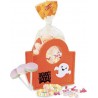 Fizzy Petit Panier Halloween 50g Fizzy
